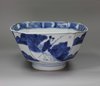 V169 Blue and white bowl, Kangxi (1662-1722)