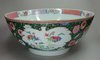 V215 Famille rose bowl, Qianlong (1736-95)