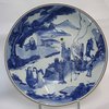 V436 Chinese blue and white plate, Shunzhi (1644-61),