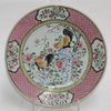 V444 Chinese famille rose plate, Yongzheng (1723-35)