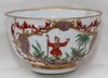 V55 Doccia teabowl and associated saucer, circa 1755