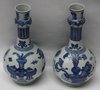 V576 Pair of Chinese blue and white bottle vases