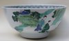 V601 Famille verte bowl, Kangxi (1662-1772)