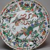 V613 Famille verte fluted dish, Kangxi (1662-1722)