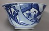 V619 Blue and white bowl, Kangxi (1662-1722)