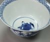 V619 Blue and white bowl, Kangxi (1662-1722)