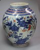 V620 Japanese kakiemon vase, circa 1700     SOLD