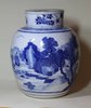 V772 Blue and white jar and cover, Kangxi (1662-1722)