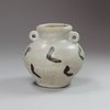 V814 Small Chinese white glazed jar, 14/15th century