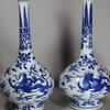 V819 Pair of Chinese blue and white bottle vases