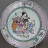 V840 A fine Chinese famille rose eggshell plate, Yongzheng (1723-34)
