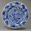 V876 Blue and white lobed plate, Kangxi (1662-1722)