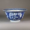 W150 Blue and white klapmutz bowl, Kangxi (1662-1722)