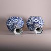 W159 Pair of Chinese blue and white facetted hexagonal vases