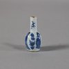 W162 Miniature Chinese blue and white lobed  vase