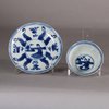W164 Blue and white teabowl and saucer, Kangxi (1662-1722)