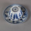 W168 Blue and white teabowl and saucer, Kangxi (1662-1722)