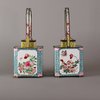 W217 Pair of Chinese Canton enamel ewers of square cross-section with