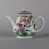 W228 Famille rose teapot