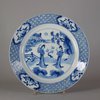W252 Blue and white long Eliza plate, Kangxi (1662-1722)