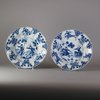 W255 Pair of Chinese small deep blue and white warrior dishes
