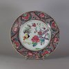 W258 Famille rose cockerel plate, Yongzheng (1723-35)