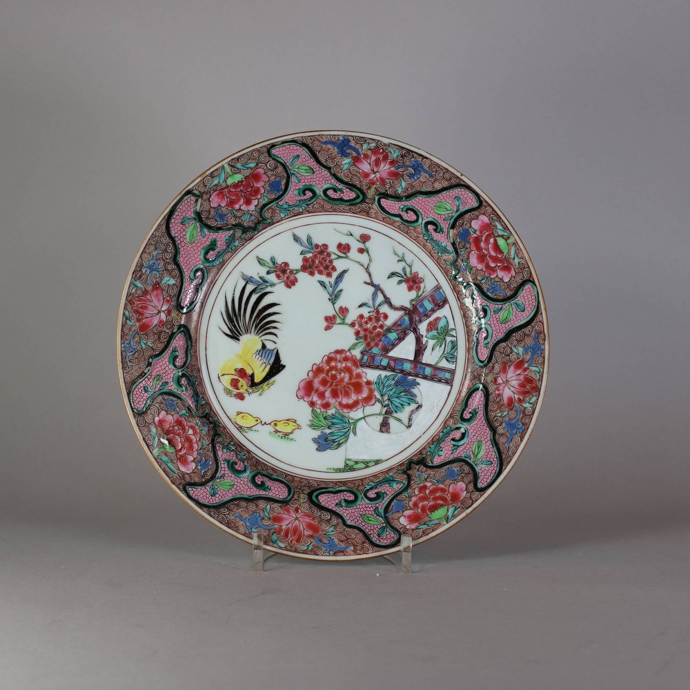 W259 Famille rose cockerel plate, Yongzheng (1723-35)