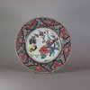 W259 Famille rose cockerel plate, Yongzheng (1723-35)