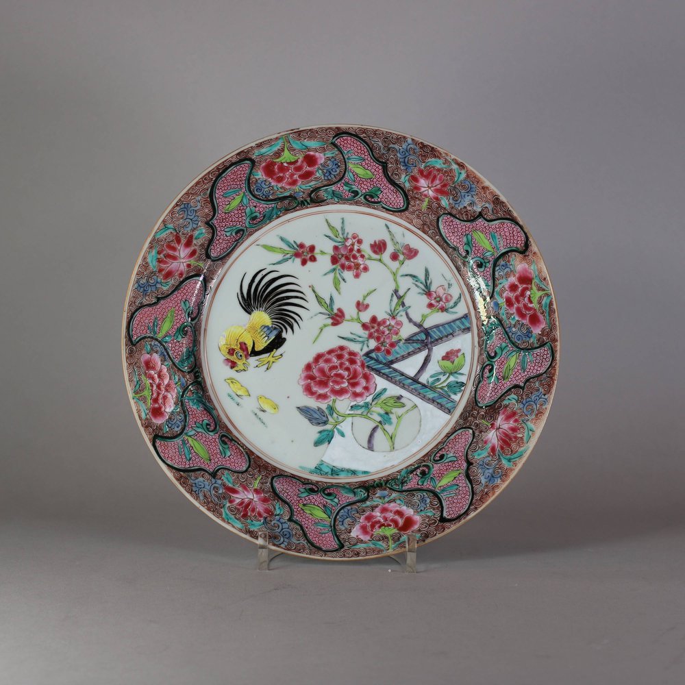 W262 Famille rose cockerel plate, Yongzheng (1723-35)