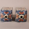 W263 Exceptional pair of Japanese Tokkuri and covers (sake flasks)