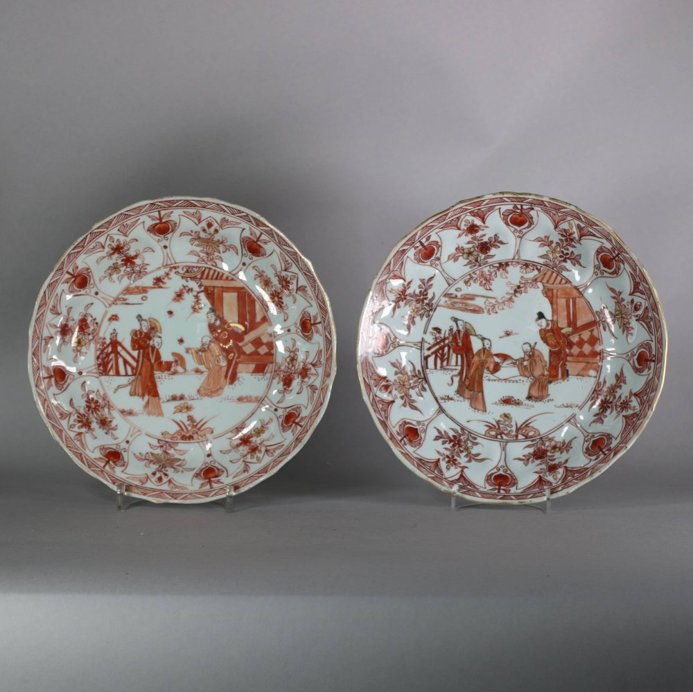 MW279 Pair of rouge de fer dishes, Kangxi (1662-1722)