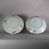 W280 Pair of Kangxi dishes