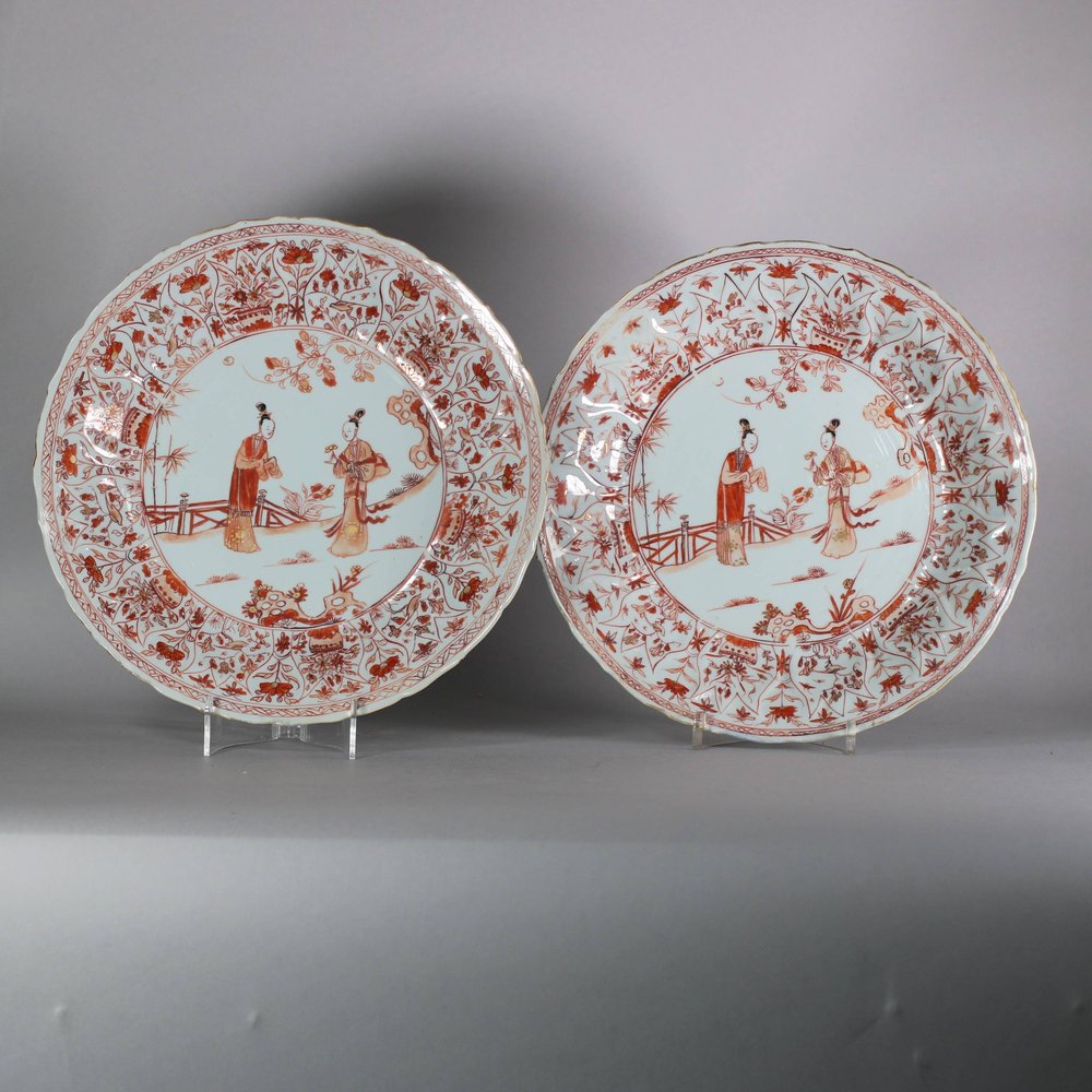 W280 Pair of Kangxi dishes