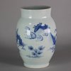 W304 Blue and white ovoid jar, Chongzhen period (1628-1644)