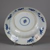 W318 Small Chinese moulded blue and white deep dish
