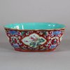 W337 Chinese ruby ground lobed brush washer, Daoguang mark and period (1820-1850)
