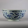 W394 Chinese bowl, Wanli (1572–1620), 17th century