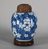 W400 Chinese blue and white ginger jar, Kangxi (1662-1722)