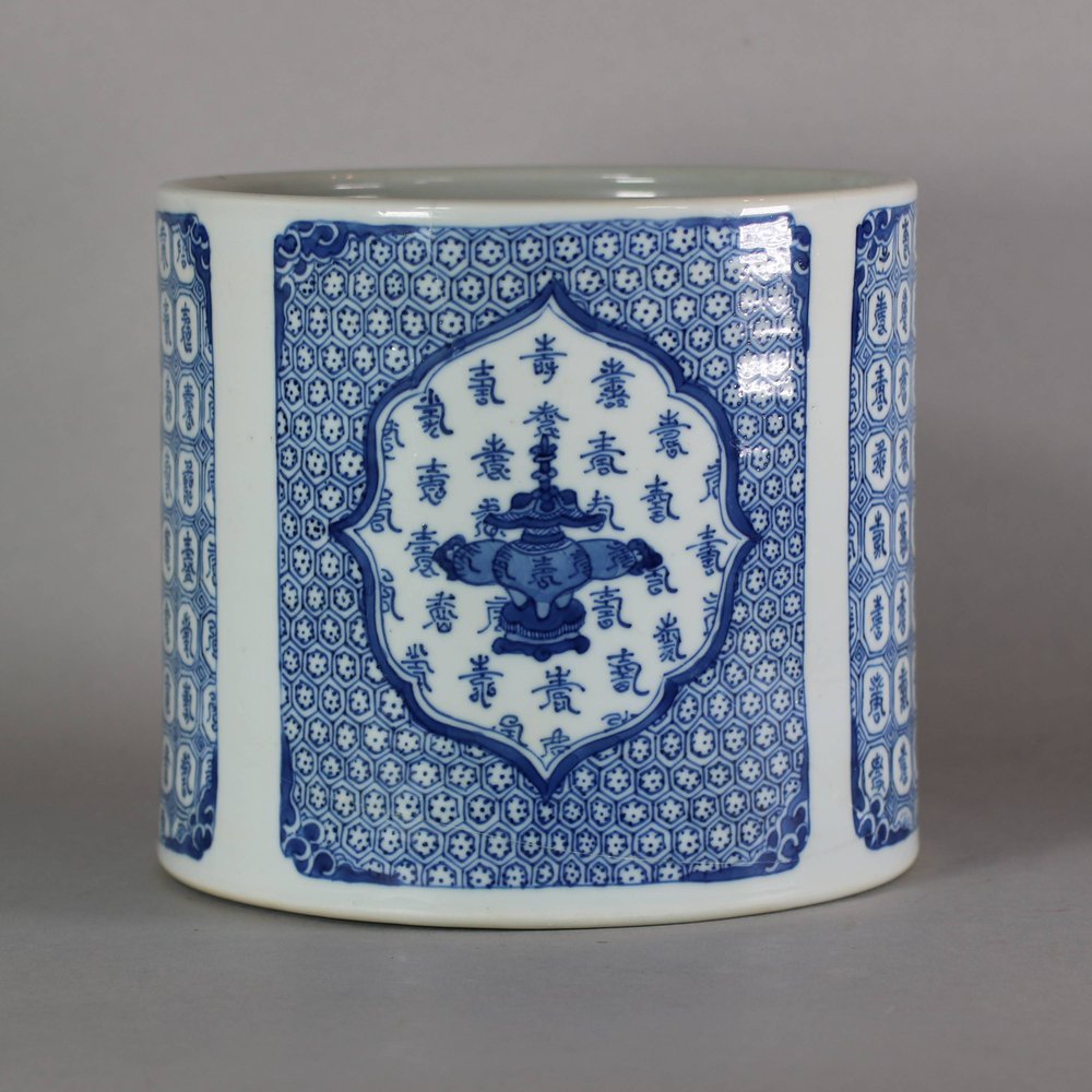 W408 Chinese blue and white brush pot Kangxi(1662-1722)