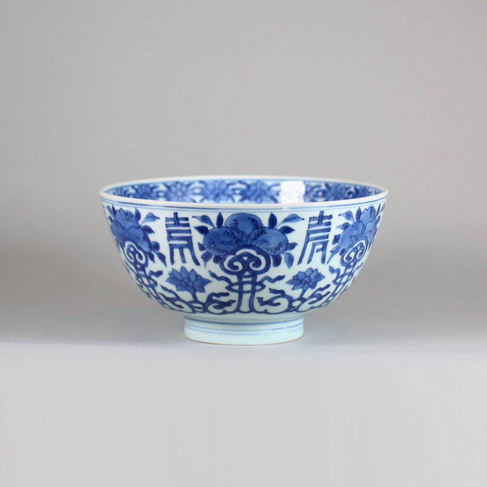 W41 A Chinese blue and white 'peach' bowl
