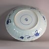 W420 Chinese blue and white charger, Kangxi (1662-1722)