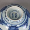 W432 Chinese blue and white bowl, Wanli (1573 – 1619)