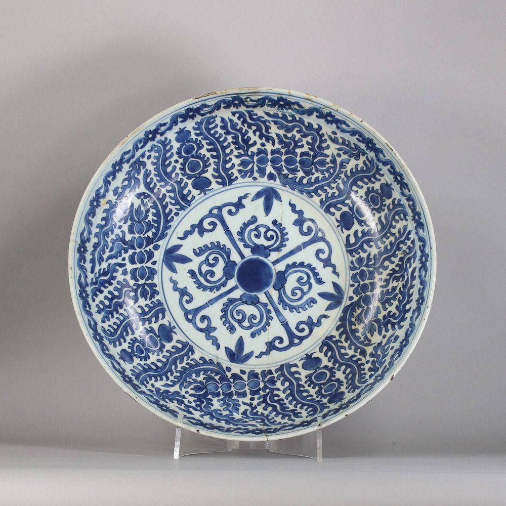 W434 Chinese blue and white dish for the Islamic market, Kangxi (1662-1722), circa. 1670
