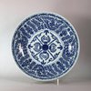 W434 Chinese blue and white dish for the Islamic market, Kangxi (1662-1722), circa. 1670