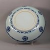 W434 Chinese blue and white dish for the Islamic market, Kangxi (1662-1722), circa. 1670