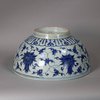 W450 A LARGE BLUE AND WHITE BOWL,LATE MING WANLI