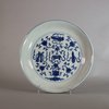W452A Pair of Chinese blue and white plates, Kangxi (1662-1722)