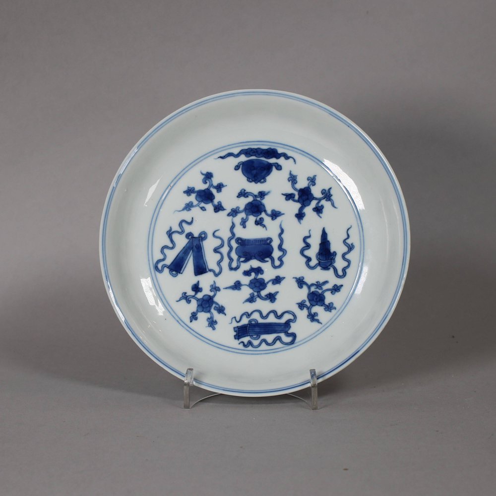 W453 Chinese blue and white plate, Kangxi (1662-1722)