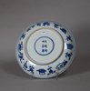 W453 Chinese blue and white plate, Kangxi (1662-1722)