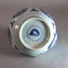 W456 Chinese blue and white kendi, Wanli (1573-1619)